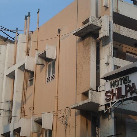 Hotel Shilpa 纳西克 外观 照片